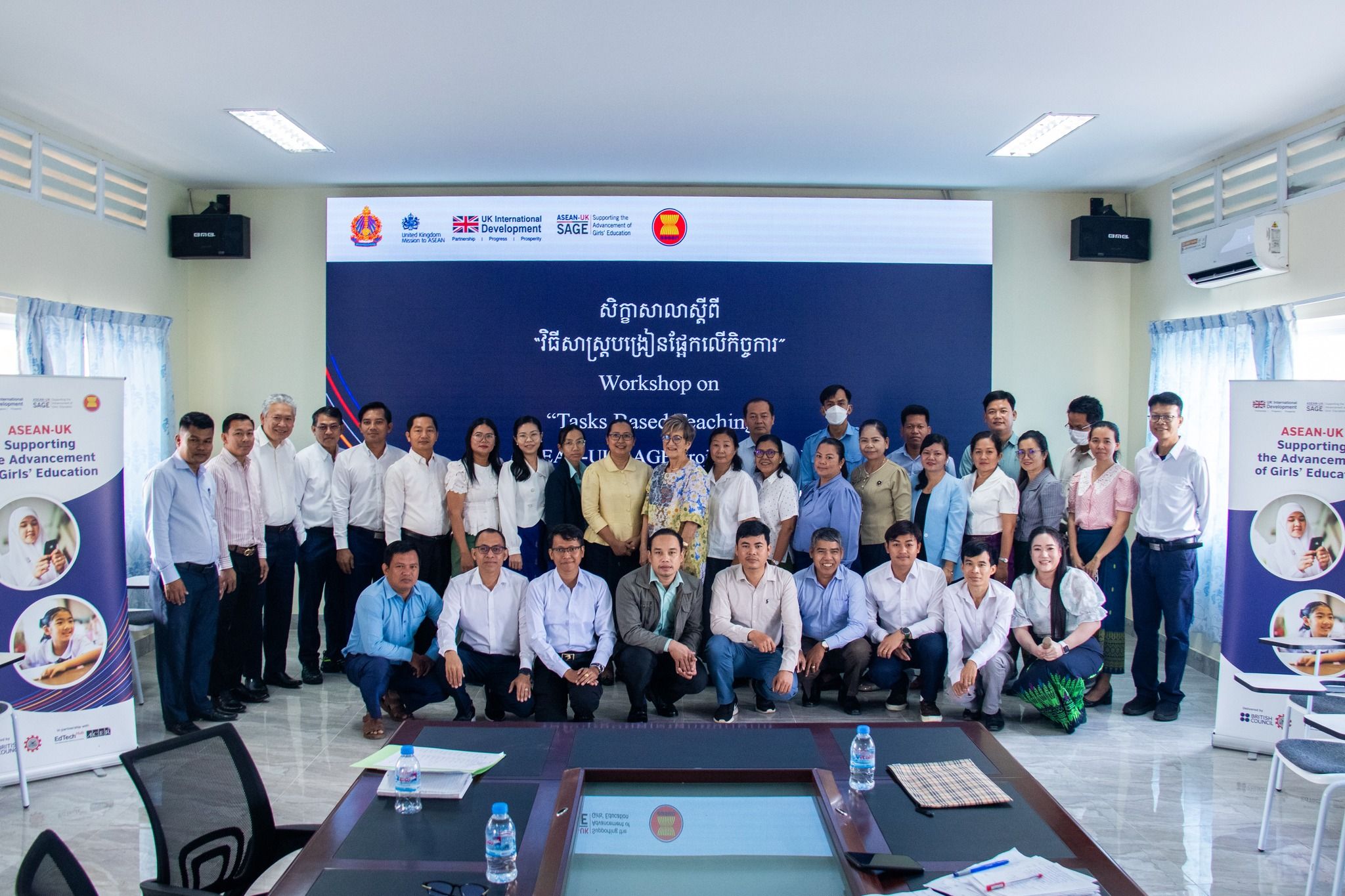 Opening ceremony of the workshop on "Methods of organizing work for students" - Image 1