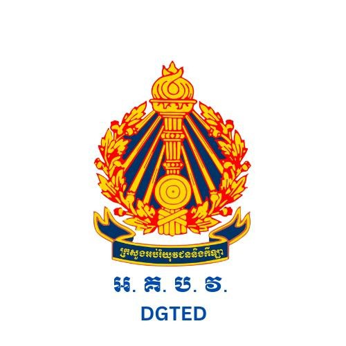 Directorate General of Teacher Education and Development