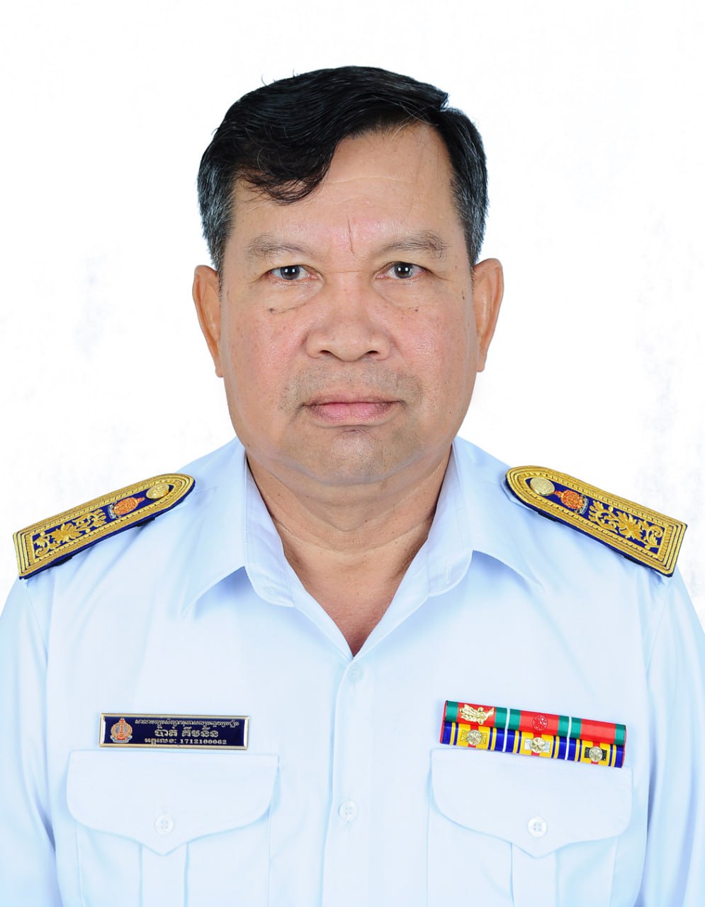 លោក ប៉ាត់ គឹមនីន 