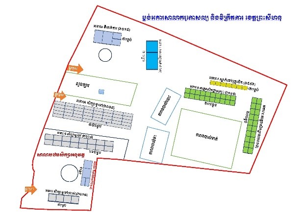 សាលាគរុកោសល្យ និងវិក្រឹតការខេត្តព្រះសីហនុ - Location - 4