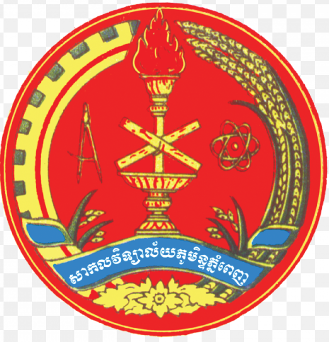 Royal University of Phnom Penh